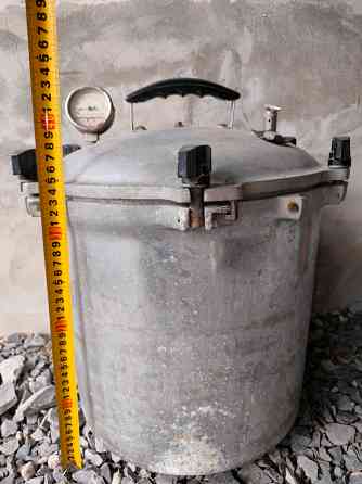 Бутыль тара Донецк