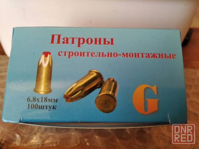 Строительно монтажные патроны Донецк - изображение 2