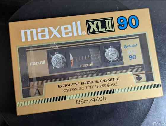 Аудиокассеты Maxell XL II 90 Gold Новые! Донецк