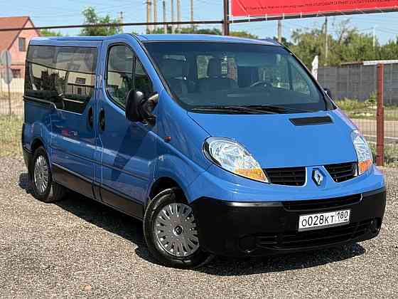 Renault Trafic в отличном состоянии один хозяин Донецк