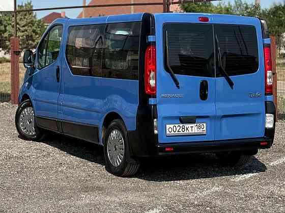 Renault Trafic в отличном состоянии один хозяин Донецк