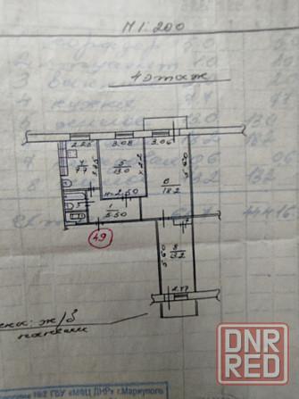 Продается 3х комнатная квартира г. Мариуполь Мариуполь - изображение 6