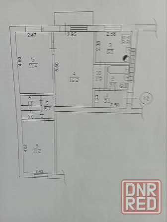 Продажа 3х Комнатной Квартиры - Куйбышевский Район - Ул. Энгельса - Жд Вокзал - Вода По Графику! Донецк - изображение 9