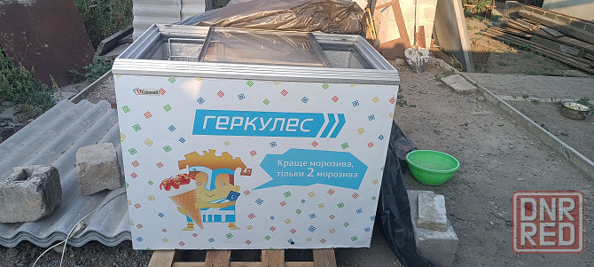 Морозильная ларь Донецк - изображение 1