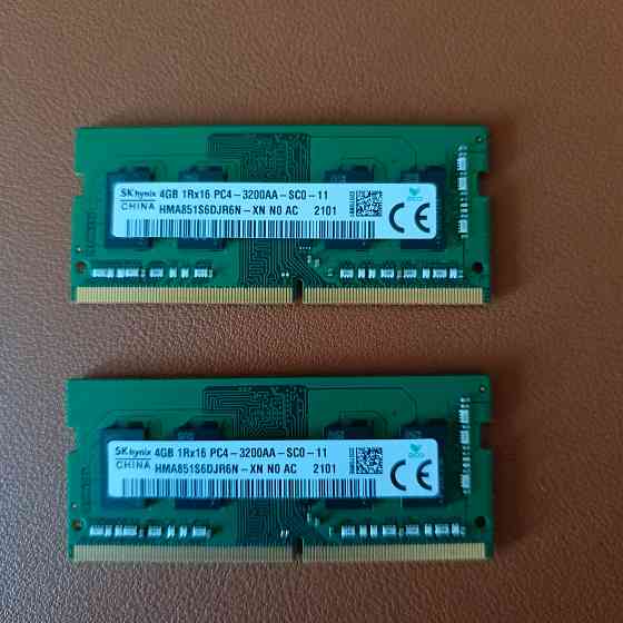 Оперативная память ddr4 so-dimm 4gb, 3200mhz Макеевка