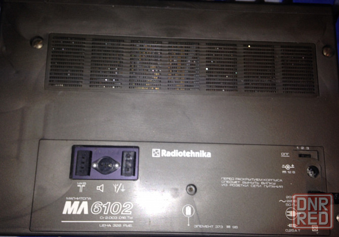 Radiotehnika ML- 6102 Донецк - изображение 2