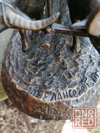 Бронзовая скульптура Копия 20 век " Чумак с возом" Донецк - изображение 7