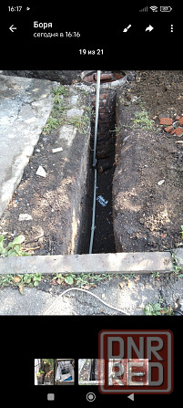 Замена водопровода Донецк - изображение 1