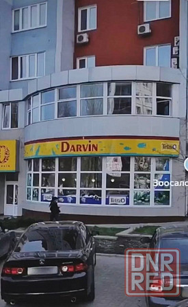 коммерция Донецк - изображение 1