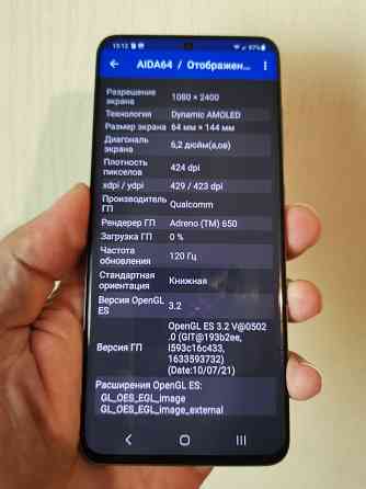 Samsung galaxy S 20 5g. 8/128 Snap 865. Донецк