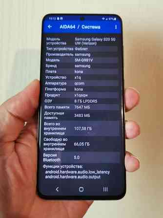 Samsung galaxy S 20 5g. 8/128 Snap 865. Донецк