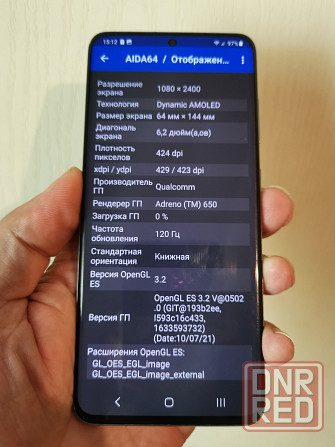 Samsung galaxy S 20 5g. 8/128 Snap 865. Донецк - изображение 5