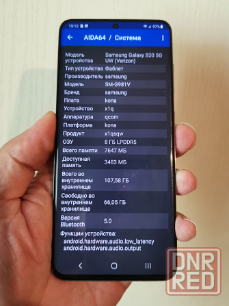 Samsung galaxy S 20 5g. 8/128 Snap 865. Донецк - изображение 4