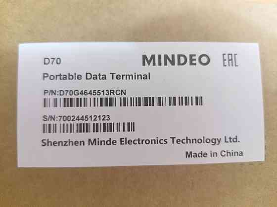 Mindeo D70 Донецк