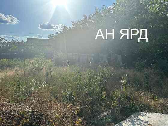 Продается дом с участком на Ново-Калиново Макеевка