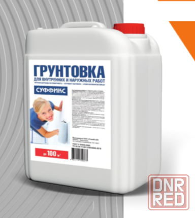 Грунтовка глубокого проникновения 10 литров Донецк - изображение 1