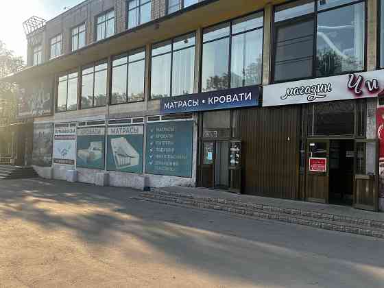 Аренда коммерческого помещения. Донецк