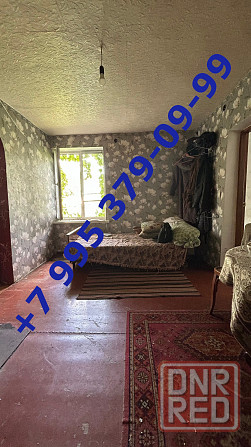 Продам Дом с огородом и колодцем Донецк - изображение 5