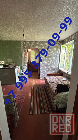Продам Дом с огородом и колодцем Донецк - изображение 4