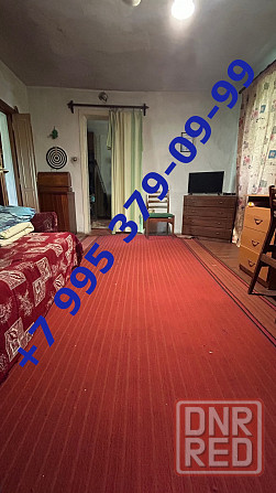 Продам Дом с огородом и колодцем Донецк - изображение 11