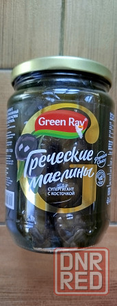 Оливки с косточкой 935 гр Испания Донецк - изображение 3