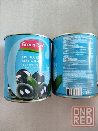 оливки с косточками Греция 720 гр Донецк - изображение 3