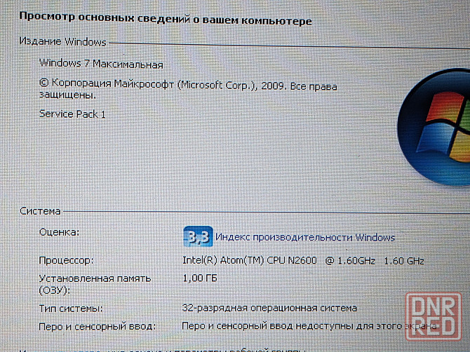 Asus X101CH (10 дюймов, N2600, 1Gb DDR3, SSD 60Gb) Макеевка - изображение 4
