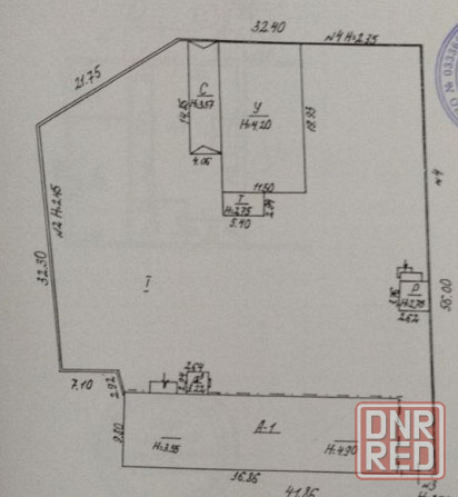 Продам базу в Будённовском районе Донецк - изображение 8