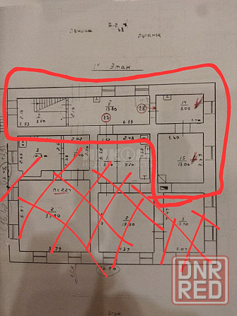 Продам Офисное Помещение 171.2 м2 в городе Луганск улица Ленина Луганск - изображение 7