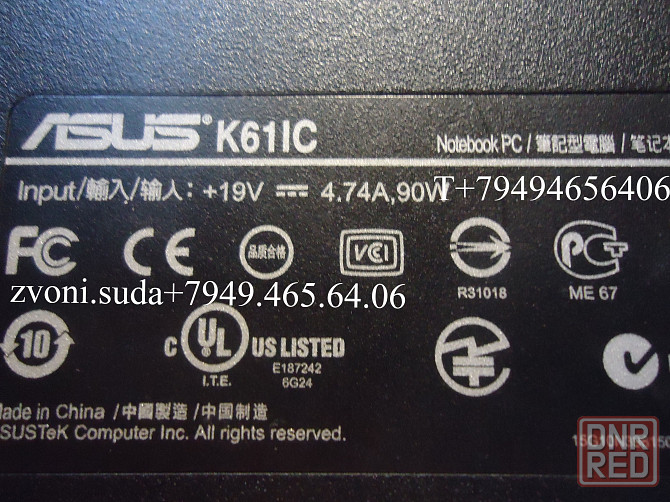 Асус Ноутбук ASUS -K61IC модель работает отлично стоит Виндус 7 Донецк - изображение 3