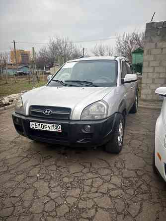 Продам Донецк