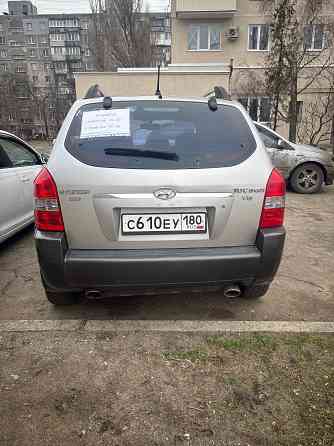 Продам Донецк