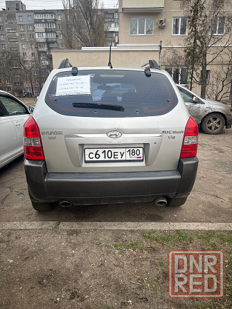 Продам Донецк - изображение 3