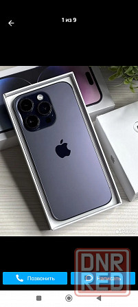 Продам айфон Луганск - изображение 8