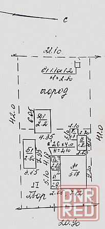 Дом 78м.кв. Летняя кухня с газом, гараж, сараи. Макеевка - изображение 7