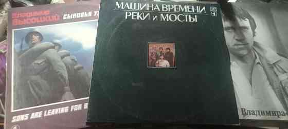 Пластинки Донецк