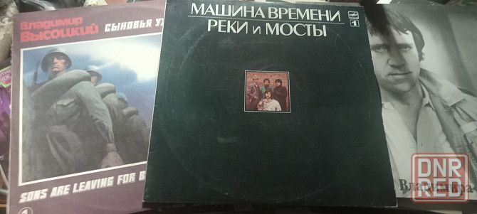 Пластинки Донецк - изображение 3