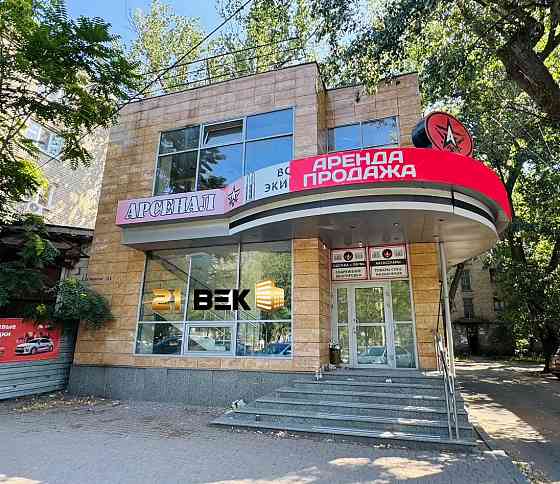 Продажа отдельно стоящего здания ул.Университетская Донецк