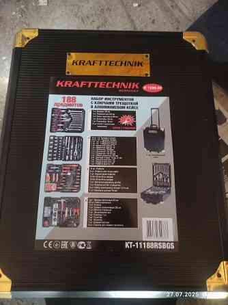 Продам инструменты (188 предметов) Донецк