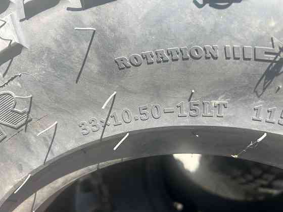 Comforser 33x10.50-15 Донецк