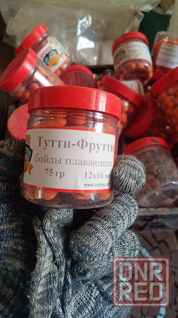 Бойлы плавающие для рыбалки Донецк - изображение 1