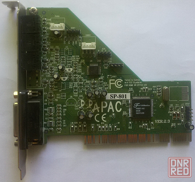Звуковые карты PCI Донецк - изображение 1