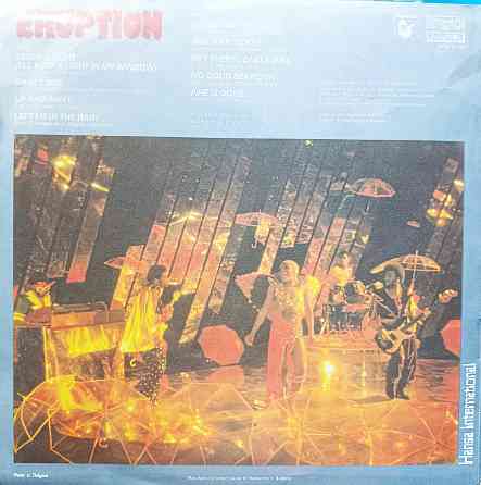 Виниловая пластинка LP "Eruption" -"Leave A Light" Донецк
