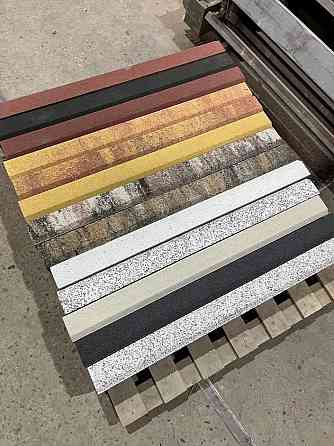 Тротуарная плита, бордюр/поребрик /фэм Донецк