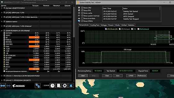gtx 1660 ti ryzen 7 1700 Донецк