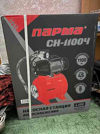 Продам новый водяной насос Макеевка