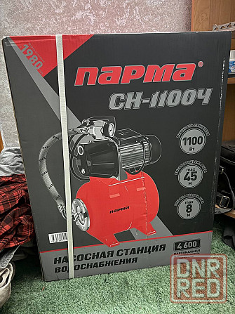 Продам новый водяной насос Макеевка - изображение 1