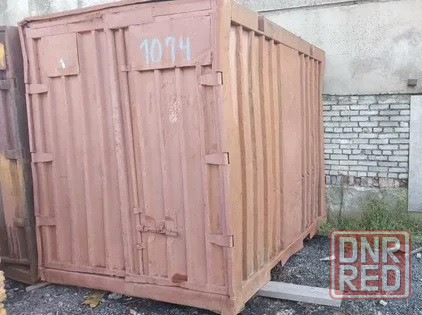 5 тонны контейнер продам Донецк - изображение 1