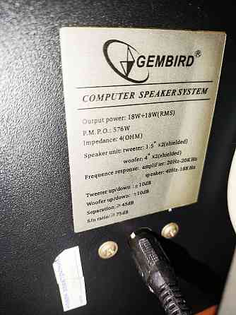 Компьютерная акустика Gembird WCS-699 Макеевка