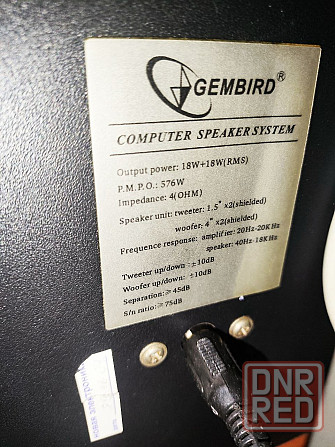 Компьютерная акустика Gembird WCS-699 Макеевка - изображение 5